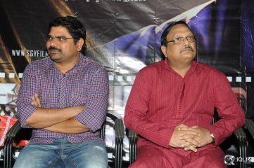 A Shyam Gopal Varma Film audio Launch